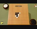 世界のアソビ大全でまったり遊ぶ。～スピード,五目並べ,たこやき,コネクトフォー編～
