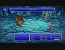 FINAL FANTASY V PIXEL REMASTER #26