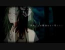 behind me歌ってみた【忌山】