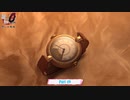 【PC】龍が如く0 をやる Part 49【ネタバレあり】
