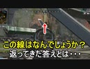 【Apex】 ミニペックス： ポンコツだよ2人とも