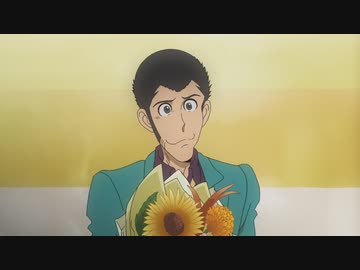 ルパン三世 PART6  第14話「蜃気楼の女たち」