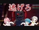 「ワタシ、キレイ？」口裂け少女から逃げろ！！【ROBLOX】【ゲーム実況】