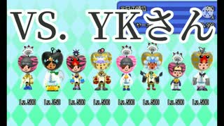 5戦目 VS. YK さん【電波人間のRPG FREE】