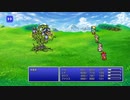 FINAL FANTASY V PIXEL REMASTER #29