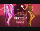 【MMDカメラ配布】GETCHA!【Tda式改変グミミク】1080P対応【PF配布】