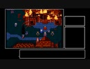 【VOICEROID実況】ピクセルリマスターが待てなかった茜ちゃんのFF6 Part20【FF6】