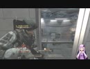 [レインボーシックスベガス]イレーナを追いかけて・・・Part10[VOICEROID実況]