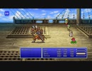 FINAL FANTASY V PIXEL REMASTER #31