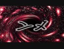 ンメ