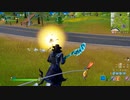 マイダスが光っている！？ #shorts「 Fortnite 」「 フォートナイト 」