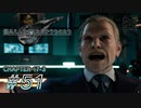 【脱力実況】レジデントがイービルな在宅FF7R : #51【えんゆせ】