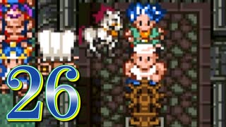 【実況】ドラゴンクエスト6をやる事にした。26【SFC版】