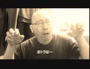 ヴァイン１３