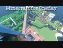 毎日マインクラフト - Day710 お城のクリスタルを作る3