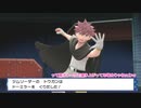 【ＨＱ偽実況】花巻と松川でのんびりポケモンシャイパ Part16