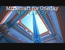 毎日マインクラフト - Day712 壁の中の街を区分けする2