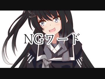 行き場のない会話たち　#13