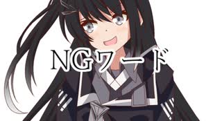 行き場のない会話たち　#13