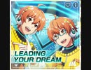 【サイスタ】LEADING YOUR DREAM   Heard