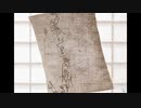 【実況】ハム好きによるスタアライク【Part7-7】