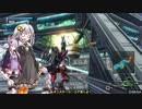BBPS4　PLUS：Sの日常番外１２ あかりちゃんたちとゲルト爺が逝くバレリオ