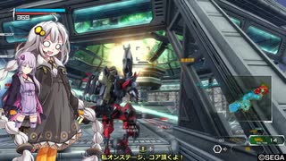 BBPS4　PLUS：Sの日常番外１２ あかりちゃんたちとゲルト爺が逝くバレリオ