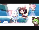 【Rabi-Ribi】バニー絶滅危機！きりたん兎になる。 part11