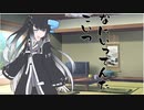 隣人のアリアルさんとミリアルさん　265『ダランベールの誤り』