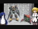 HG ガンダムダブルオーコマンドクアンタ ガンダムバルバタウロス ゆっくりプラモ動画