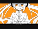 【ニコカラ】オレンジイレエル【onvocal】