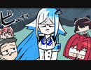 限界雨女 リゼ・ヘルエスタまとめ