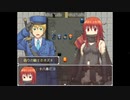 【実況】リーガルブレイバーをいい大人達が本気で遊んでみた。part25