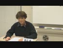 渡辺紘・中田祐矢の「前だけ見てろ！」おまけ#219