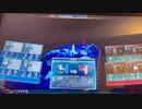 絆2       ジムコマ初心者　前編