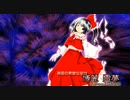 東方妖々夢を振り返る【霊夢夢符Normal前編】