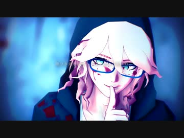 【ダンガンロンパMMD】狛枝凪斗で CH4NGE