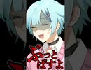 顔だけは100億満点！？！？ #Shorts