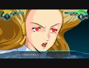 【実況】スーパーロボット大戦30 part58 －後編－【エスケープ・ギワザ】