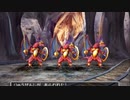 【DQ5】ドラクエ5実況プレイ104