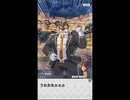ライブアヒーロー　実況余談プレイ　その26