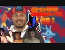 ド　ラ　ゴ　ン　統　一　田　中.Dragon Party4前篇【仲間大会】