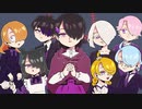 【UTAUカバー】Bad ∞ End ∞ Night【自音源8種＋α】