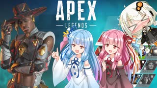 【Apex Legends】コトノぺっくす！【A.I.VOICE実況プレイ】