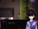 【フリーゲーム実況】螢火の庭【Part10】