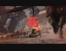 【実況】「SEKIRO」をしゃくしゃくしてやるぜ　その3
