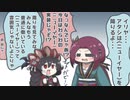 3分で分かる3万捧げると無料でお正月イリヤが貰えるガチャ