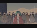 【力強く】砂の惑星/歌ってみた 【ADA】