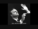 バッハ：カンタータ第78番「イエスよ、汝わが魂を」BWV78