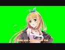 Just Do It（弦巻マキEnglish）